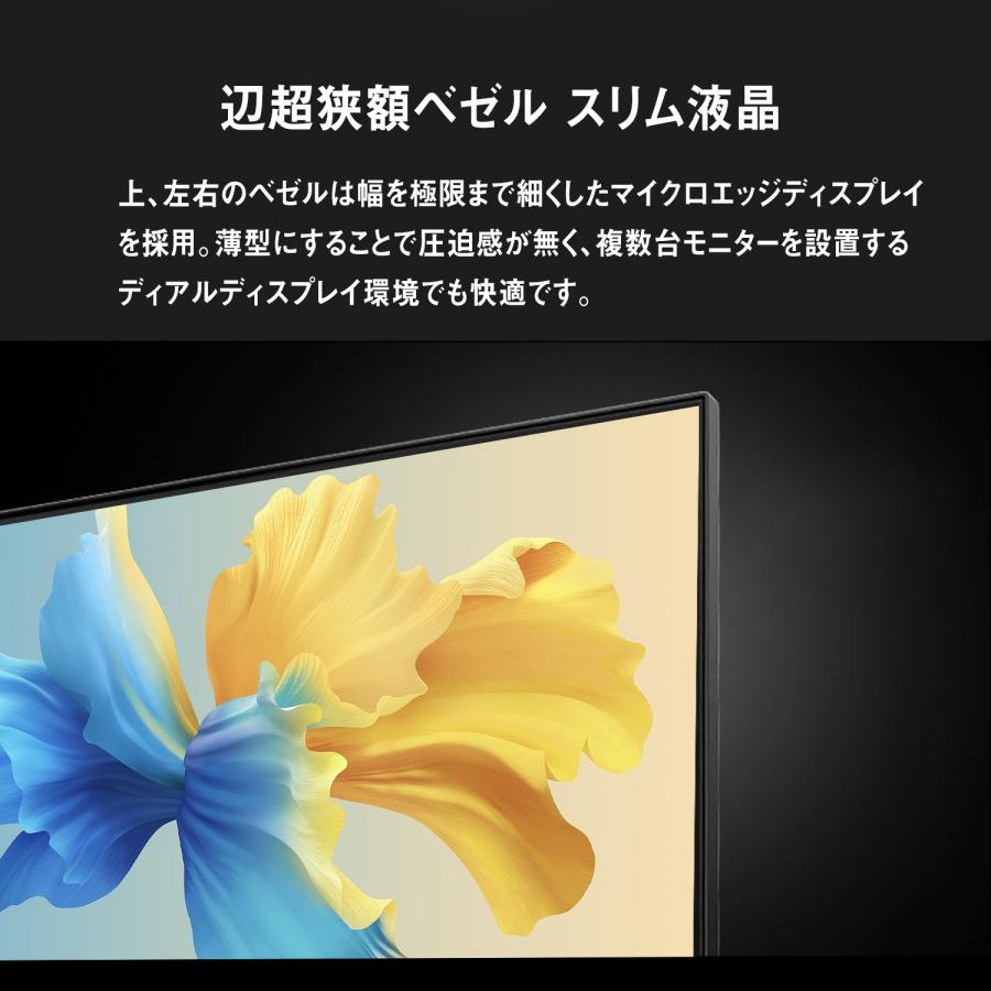 最安 デスクトップ 新品 一体型PC 一体型パソコン 24インチ CPU